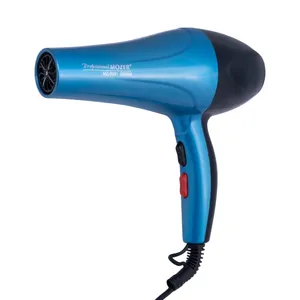 سشوار حرفه‌ای توان مصرفی 5000 وات پروموزر مدل MZ-5931