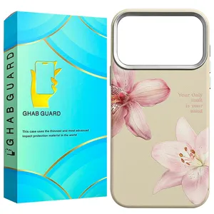 Ghab Guard LILPG Cover for Apple iPhone 17 Pro