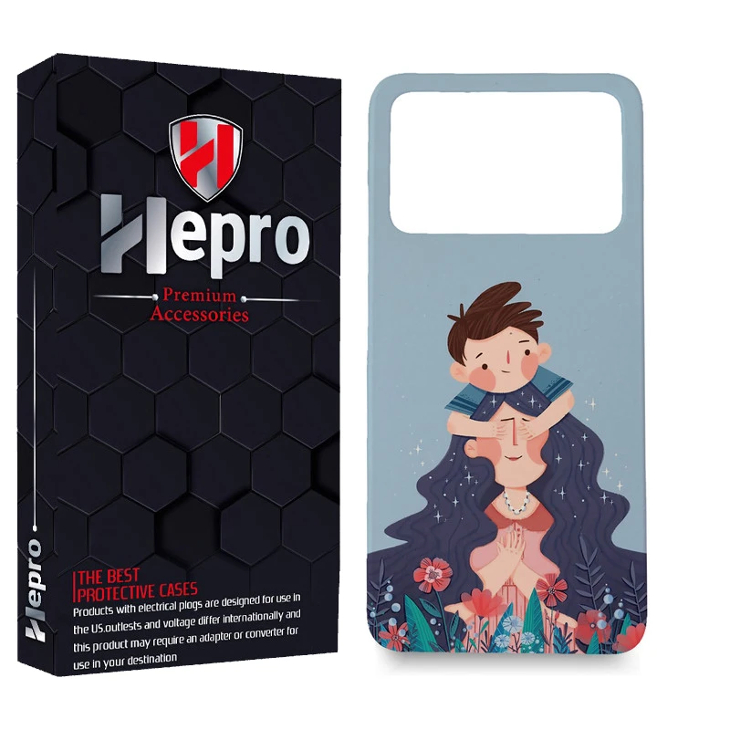 کاور هپرو مدل MC مناسب برای گوشی موبایل شیائومی POCO X4 PRO