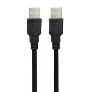 کابل لینک USB ام دبلیو نت مدل AM/AM طول 1.5 متر