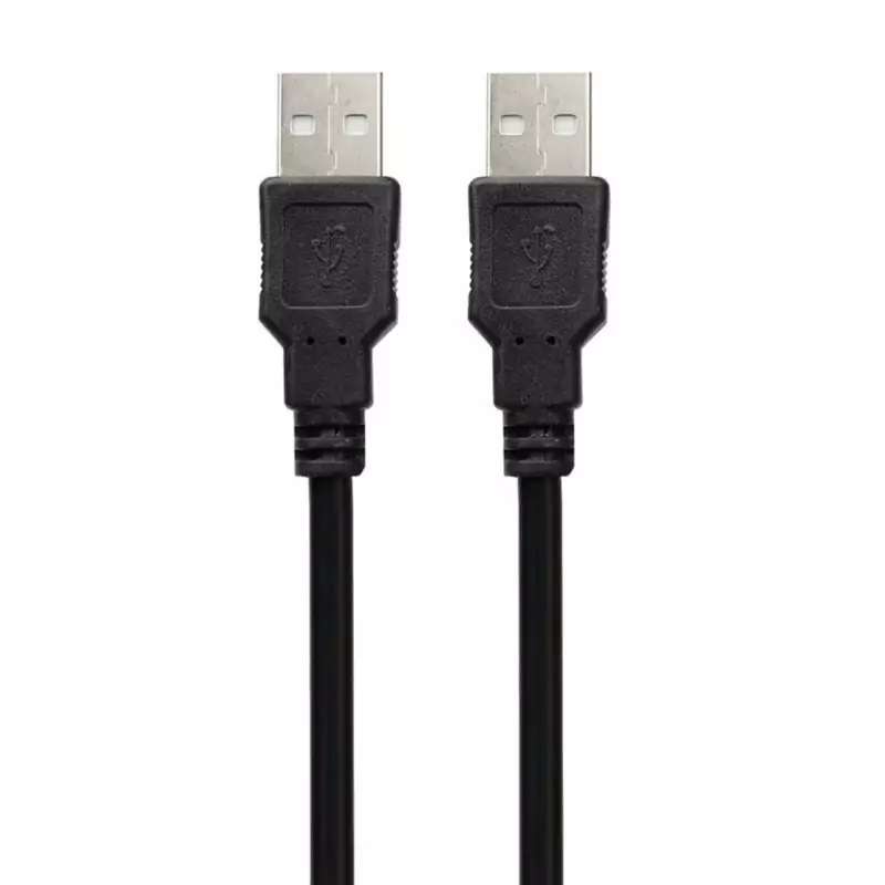 کابل لینک USB ام دبلیو نت مدل AM/AM طول 1.5 متر کابل لینک USB ام دبلیو نت مدل AM/AM طول 1.5 متر