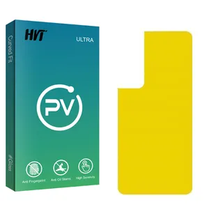 HVT PV2 S22 Back Protector For Samsung Galaxy S22 Plus 5G
