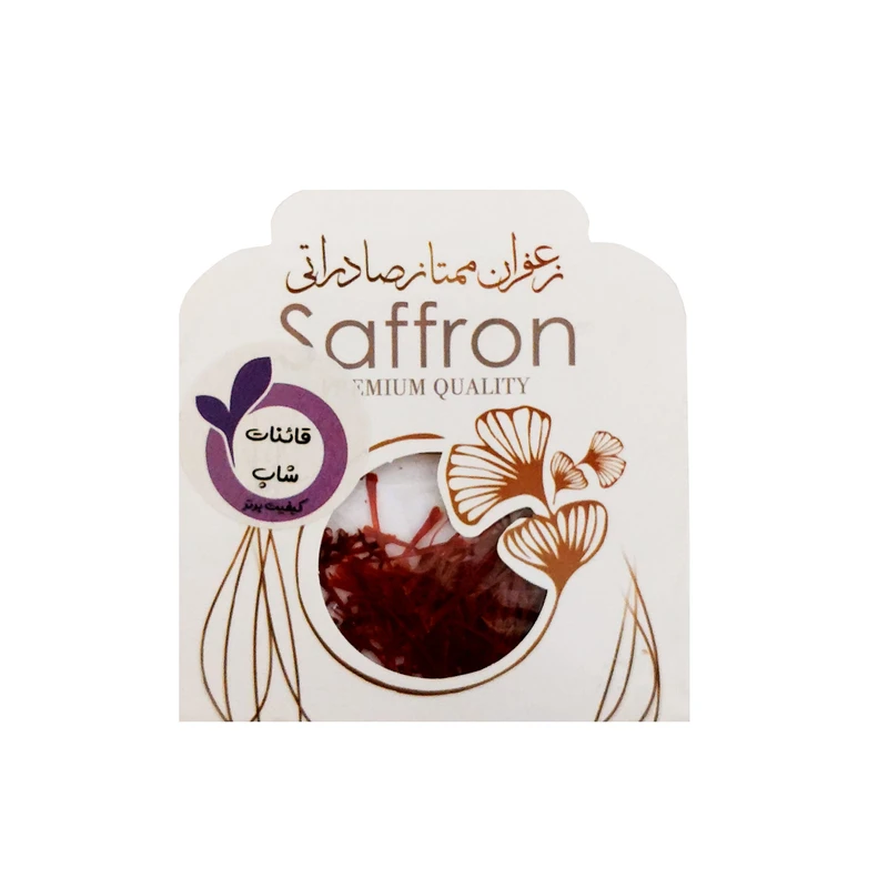 زعفران نگین قائنات شاپ - 0.5 گرم