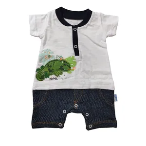 سرهمی پسرانه مهتا طرح آفتاب پرست کد ۳۰۴۲