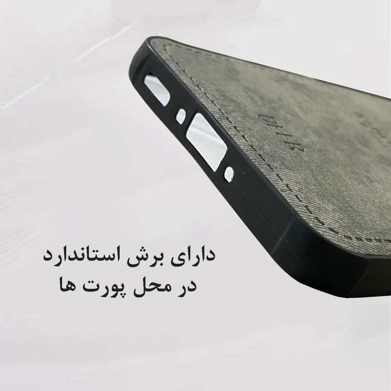 کاور دنیای قاب مدل گوزنی مناسب برای گوشی موبایل سامسونگ Galaxy S3
