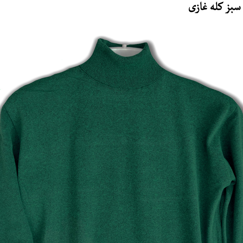 پلیور یقه اسکی مردانه مدل SK21 رنگ سبز کله غازی