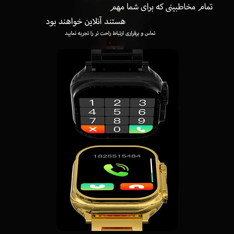ساعت هوشمند مدل G9 ULTRA MAX