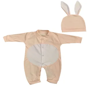 ست سرهمی و کلاه نوزادی کد msa-31