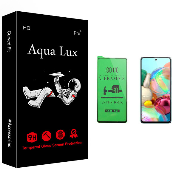 محافظ صفحه نمایش سرامیکی آکوا لاکس مدل +Pro مناسب برای گوشی موبایل سامسونگ Galaxy A71