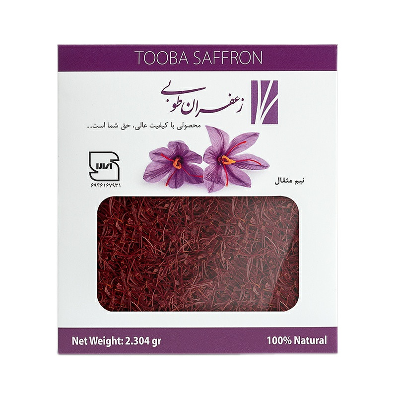 زعفران درجه یک  پاکتی طوبی- 2.304 گرم