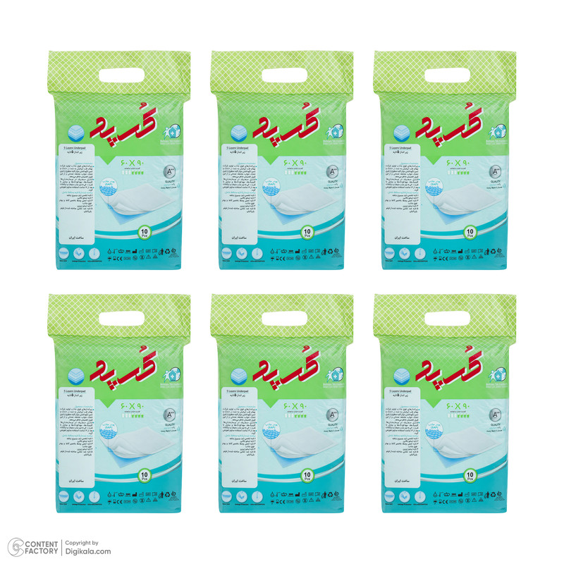 زیر انداز بیمار کرپد مدل 60905 بسته 6 عددی