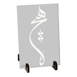 آینه رومیزی سایان هوم مدل هیچ