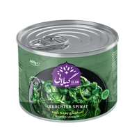 کنسرو اسفناج پخته گیلانی - 460 گرم