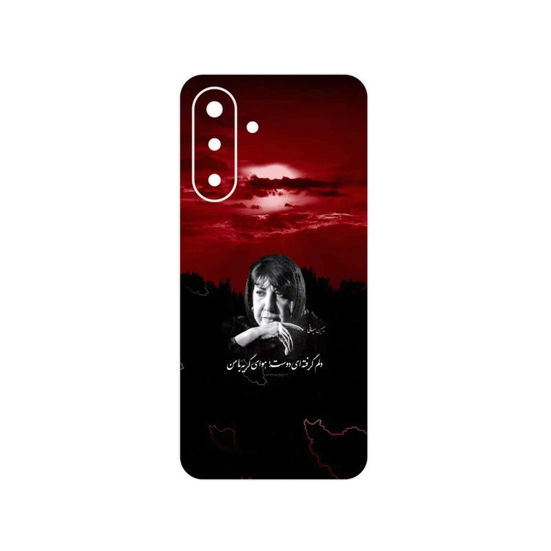 برچسب پوششی ماهوت مدل Simin Behbehani مناسب برای گوشی موبایل سامسونگ Galaxy A17 4G
