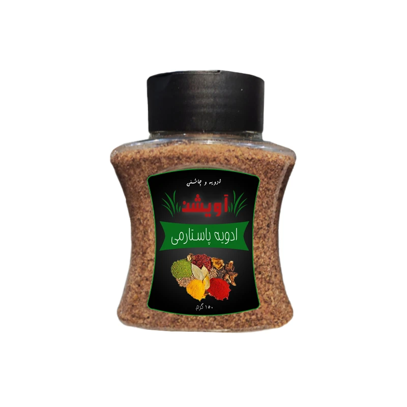 ادویه گوشت پاستارمی آویشن -150 گرم