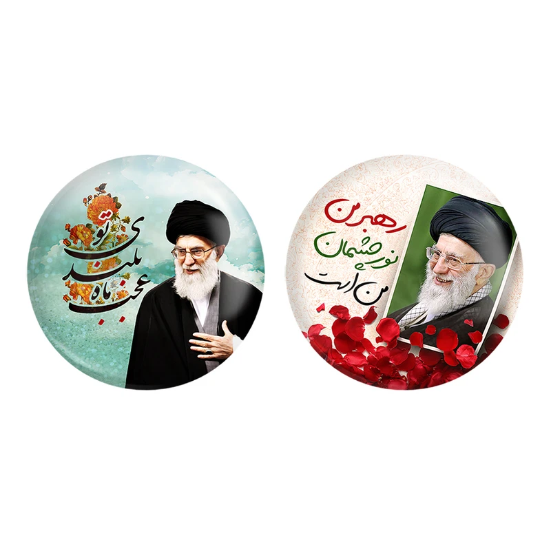 مگنت خندالو طرح رهبر کد 25842586 مجموعه 2 عددی
