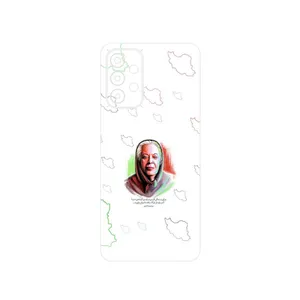 MAHOOT Simin Daneshvar Cover Sticker for Samsung Galaxy A23