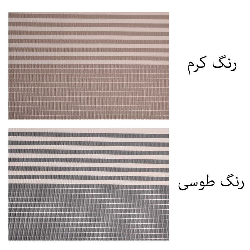 زیربشقابی مدل Joint-A25 بسته 6 عددی
