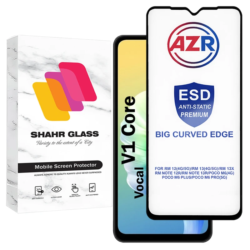 محافظ صفحه نمایش شهر گلس مدل AZRS مناسب برای گوشی موبایل وکال V1 Core