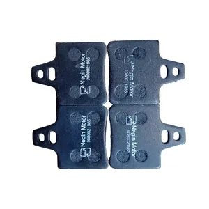 لنت ترمز عقب نگین موتور مدل 250122 مناسب برای زانتیا