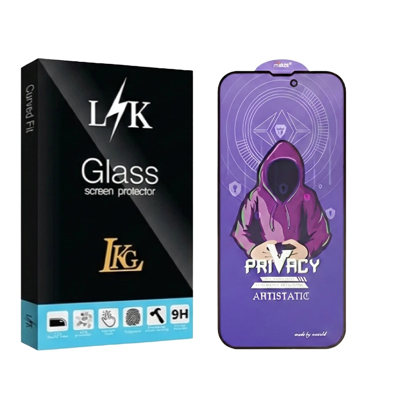 محافظ صفحه نمایش حریم شخصی ال کا جی مدل PRVMiT-LK مناسب برای گوشی موبایل اپل iPhone 12 Pro