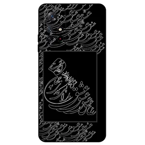 Megafone Love Typography 1367 Cover For Xiaomi Redmi Note 11s 5G / 11T 5G