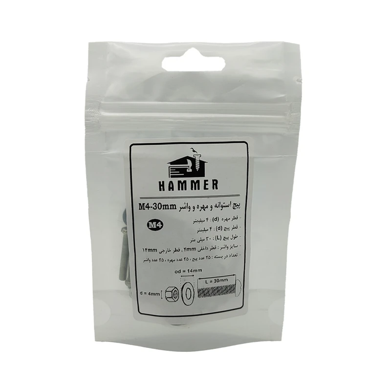 پیچ و مهره و واشر هامر مدل استوانه کد M4-30mm بسته 75 عددی