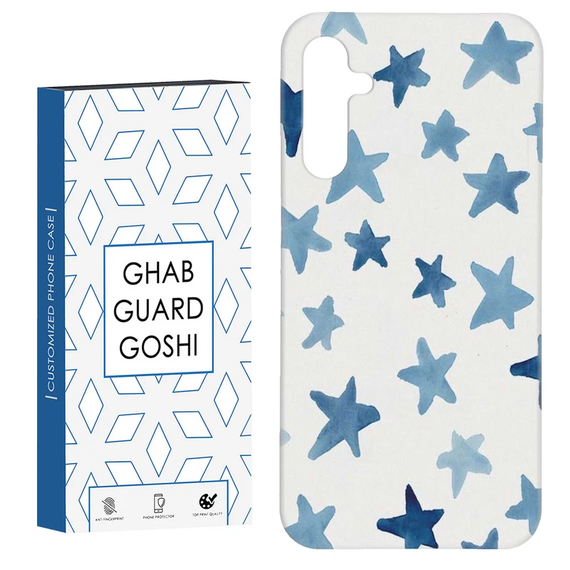 کاور قاب گارد گوشی طرح ستاره کد Dimo-315 مناسب برای گوشی موبایل سامسونگ Galaxy A54