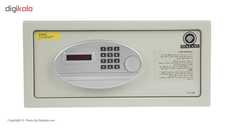 صندوق الکترونیکی نیکا مدل SFT-35EPL