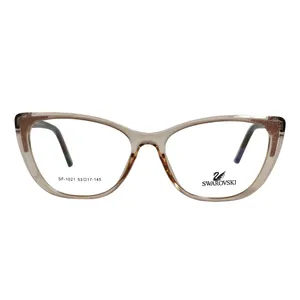 فریم عینک طبی زنانه مدل 1021