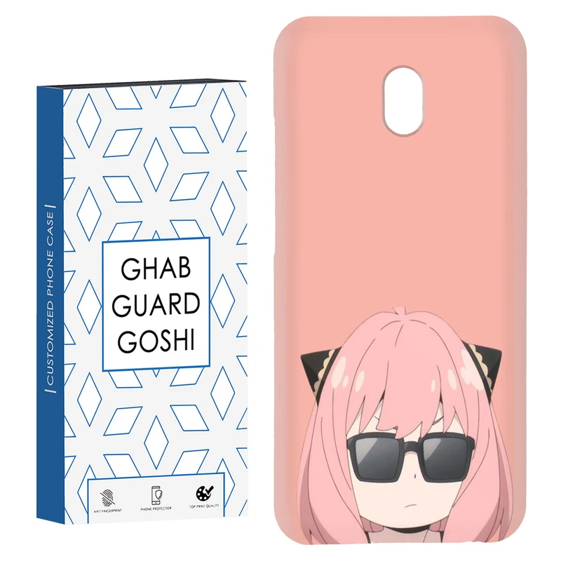 کاور قاب گارد گوشی طرح عروسکی کد Dimo-227 مناسب برای گوشی موبایل شیائومی Redmi 8a