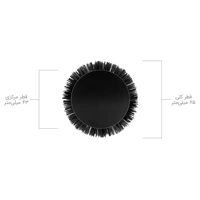 برس اکستنشن مو هلنا پروفشنال مدل BK43B