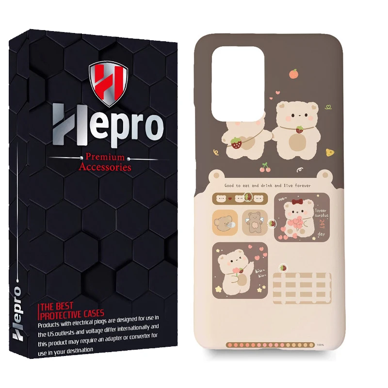 کاور هپرو مدل MC مناسب برای گوشی موبایل شیائومی POCO X3 GT