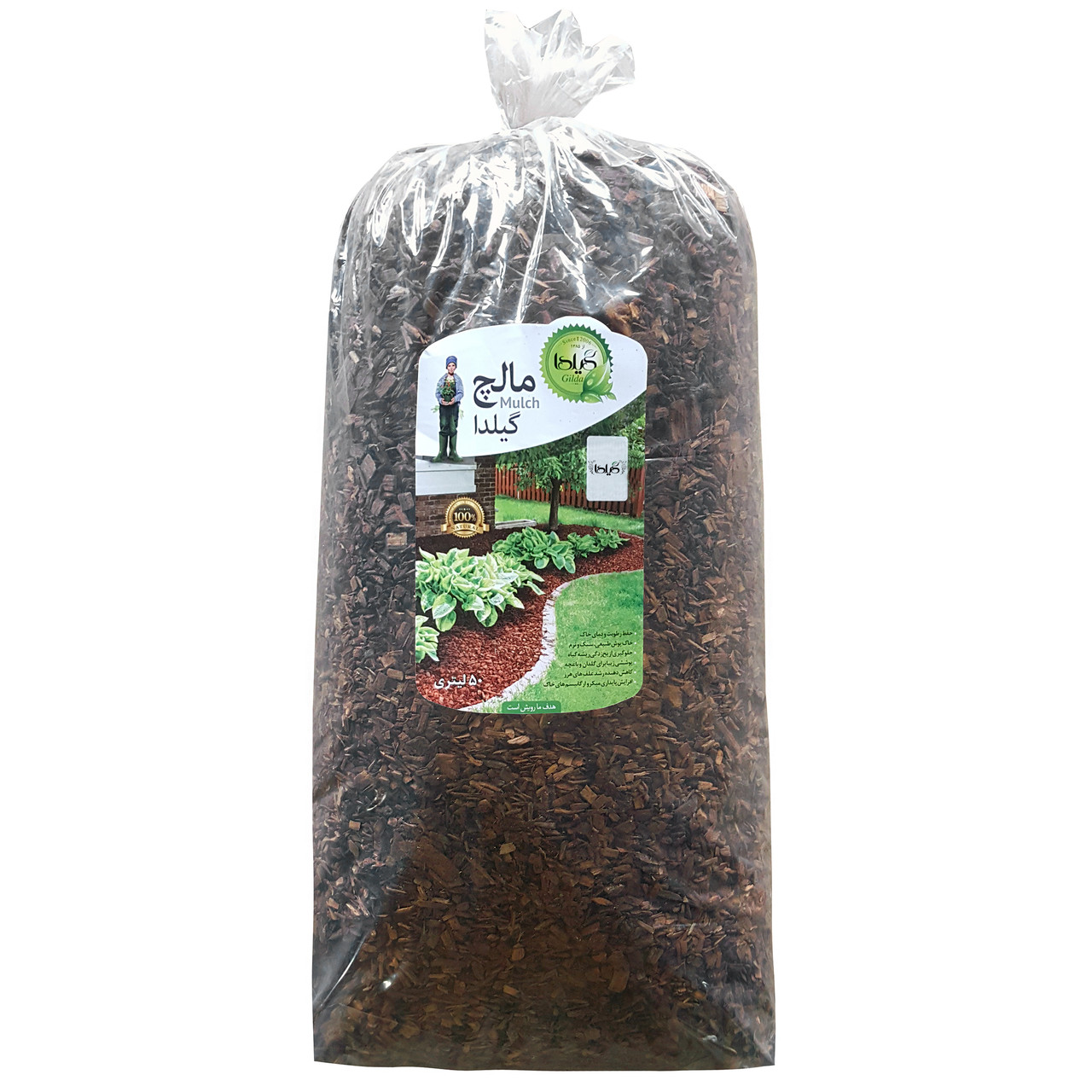 مالچ گیلدا کد GM04 حجم 50 لیتر