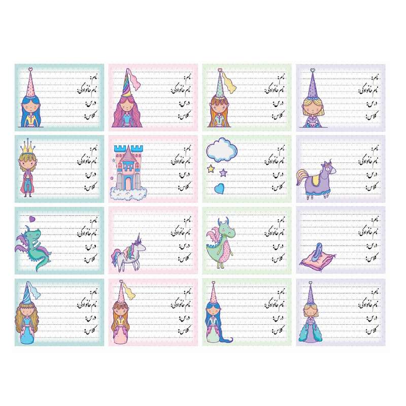 برچسب مدل نام طرح پرنسس مجموعه 30 عددی