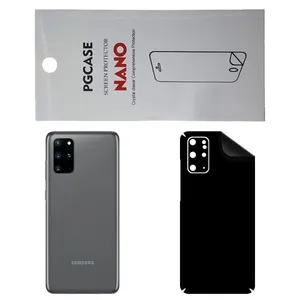 STAR RG Back Skin For Samsung Galaxy S20 Plus