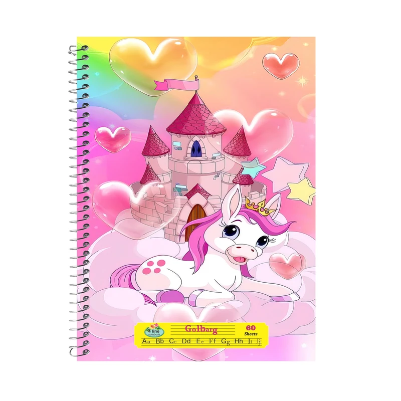 دفتر زبان 60 برگ گلبرگ طرح یونیکورن کد 530