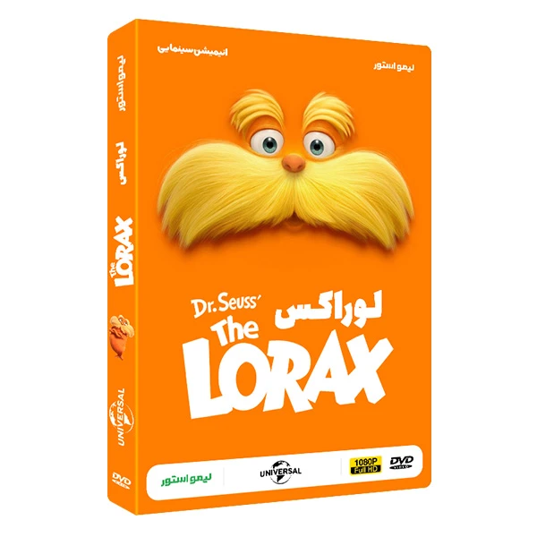 انیمیشن سینمایی لوراکس The Lorax اثر کریس رنو نشر لیمو استور