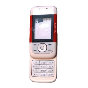نقد و بررسی شاسی گوشی موبایل مدل TG-5200-REDمناسب برای گوشی موبایل نوکیا 5200 توسط خریداران