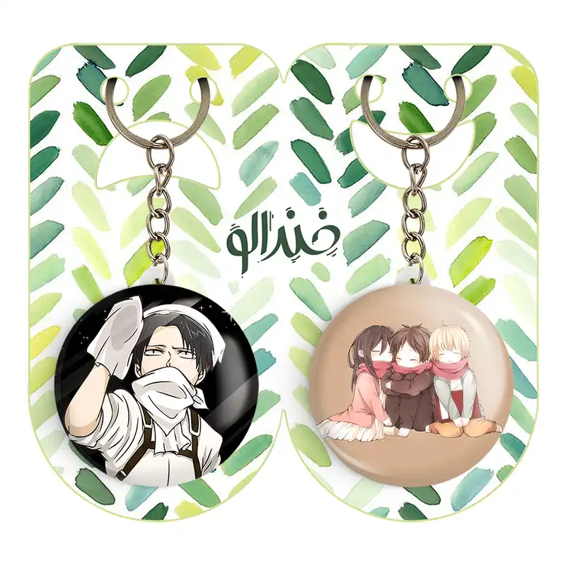 جاکلیدی خندالو مدل لیوای انیمه اتک آن تایتان کد 1856018558 مجموعه 2 عددی