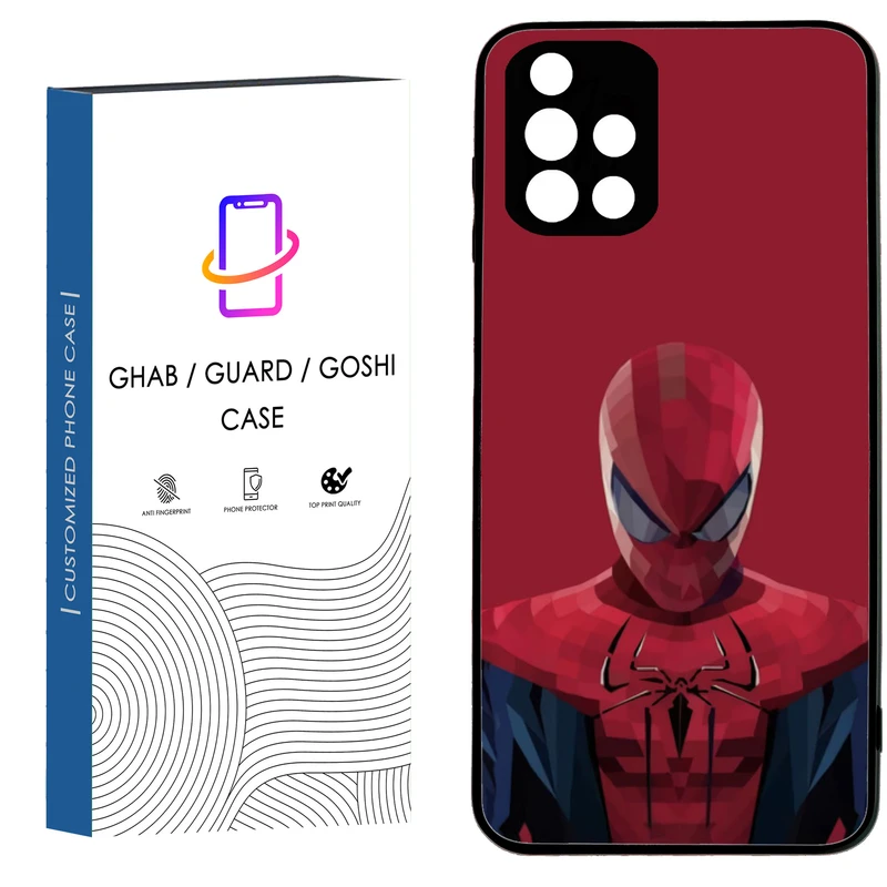 کاور قاب گارد گوشی طرح پسرانه کد 75 - tpu مناسب برای گوشی سامسونگ Galaxy A51