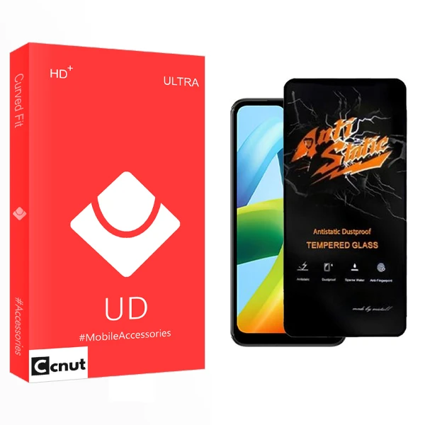 محافظ صفحه نمایش کوکونات مدل UD Antistatic مناسب برای گوشی موبایل شیائومی Redmi A1 Plus