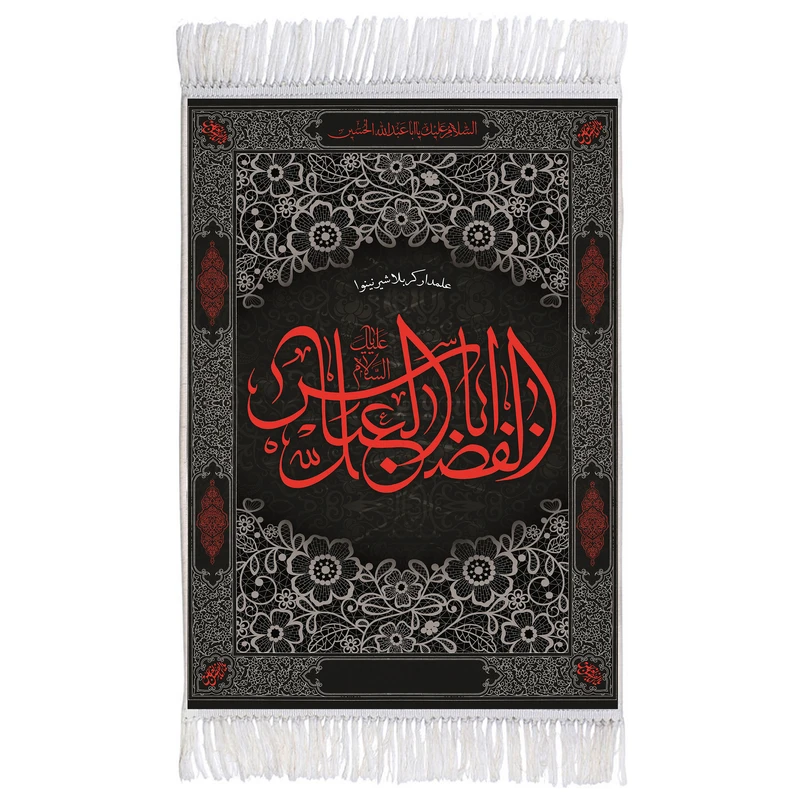 فرش ماشینی دیوارکوب اطلس آبی طرح علمدار کربلا شیر نینوا ابوالفضل عباس مدل T2525