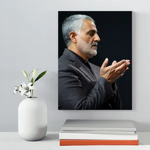 تابلو شاسی صبا طرح مدل سردار شهید سلیمانی کد 151