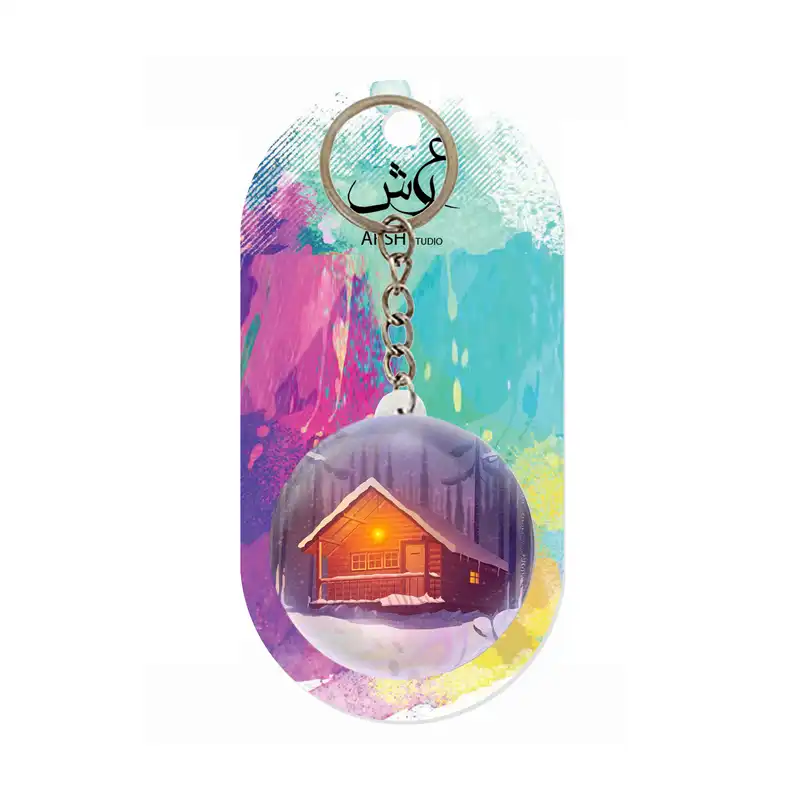 جاکلیدی عرش مدل فانتزی منظره کلبه کد Asj6445