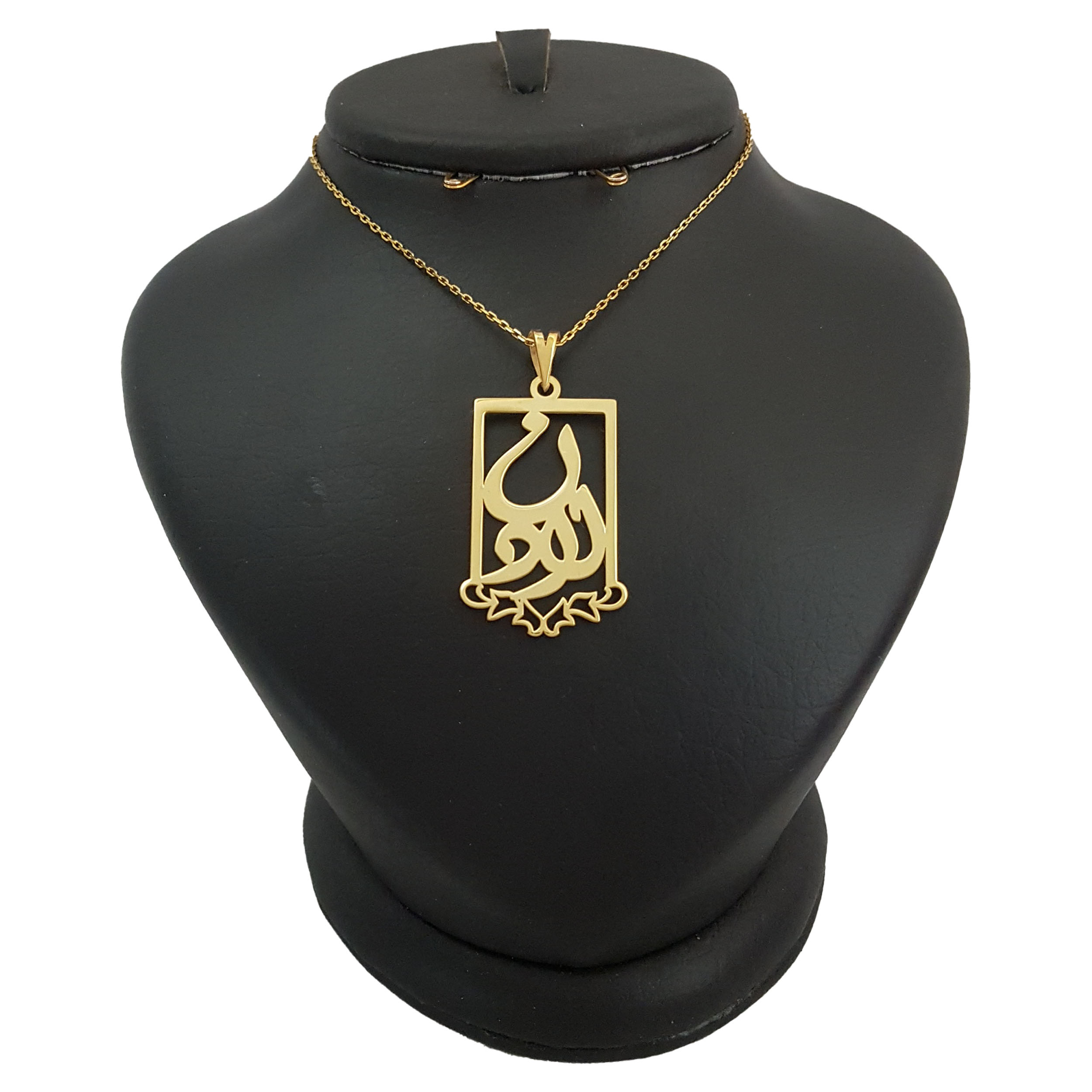 گردنبند نقره زنانه ترمه 1 طرح لادن کد mas 00280