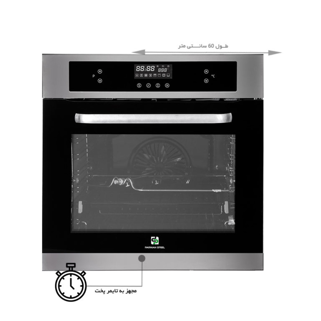 فر برقی پرنیان استیل مدل PO-105
