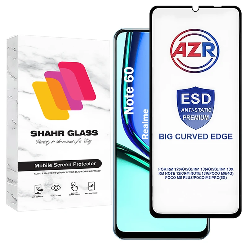 محافظ صفحه نمایش شهر گلس مدل AZRS مناسب برای گوشی موبایل ریلمی Note 60