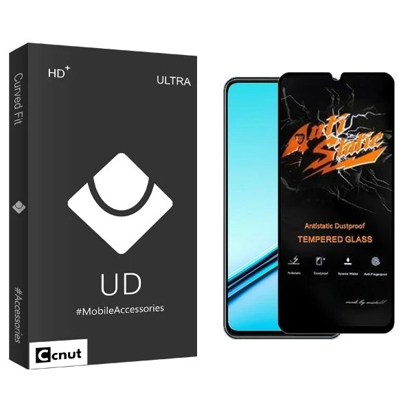 محافظ صفحه نمایش کوکونات مدل UDB Antistatic مناسب برای گوشی موبایل ریلمی Note 50
