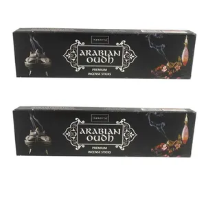عود ناندیتا مدل Arabian Oudh بسته 2 عددی
